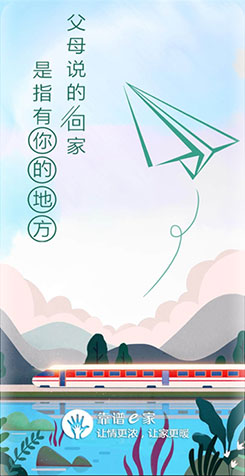 有序數(shù)據(jù)